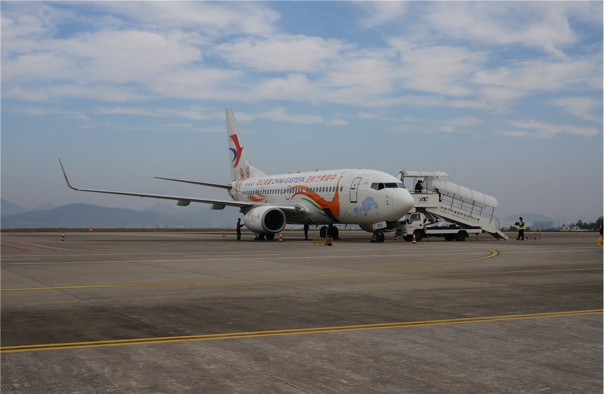  p>文山砚山机场(wenshan yanshan airport, a target="_blank" href=