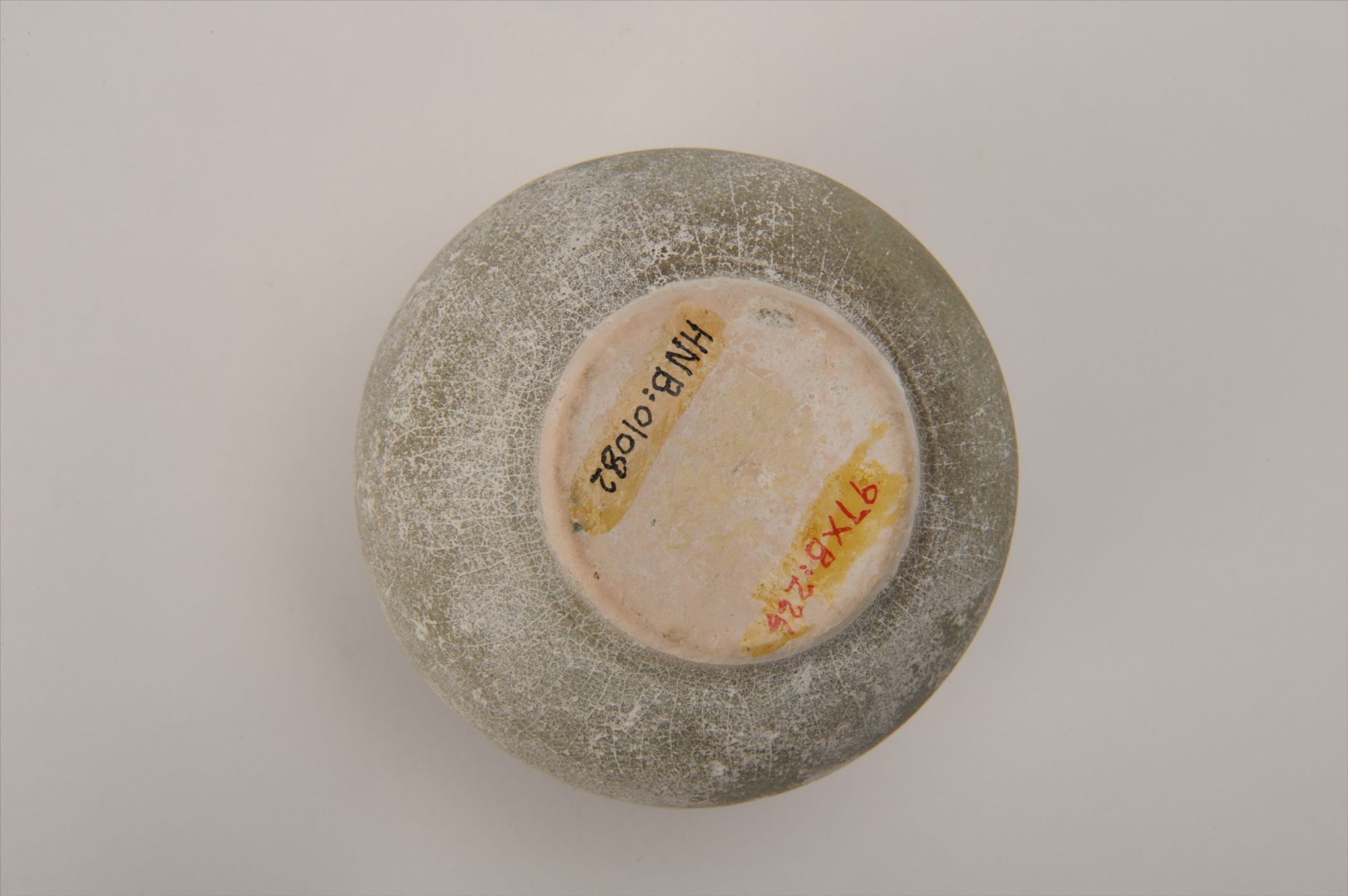 元代青釉双耳小口瓷罐