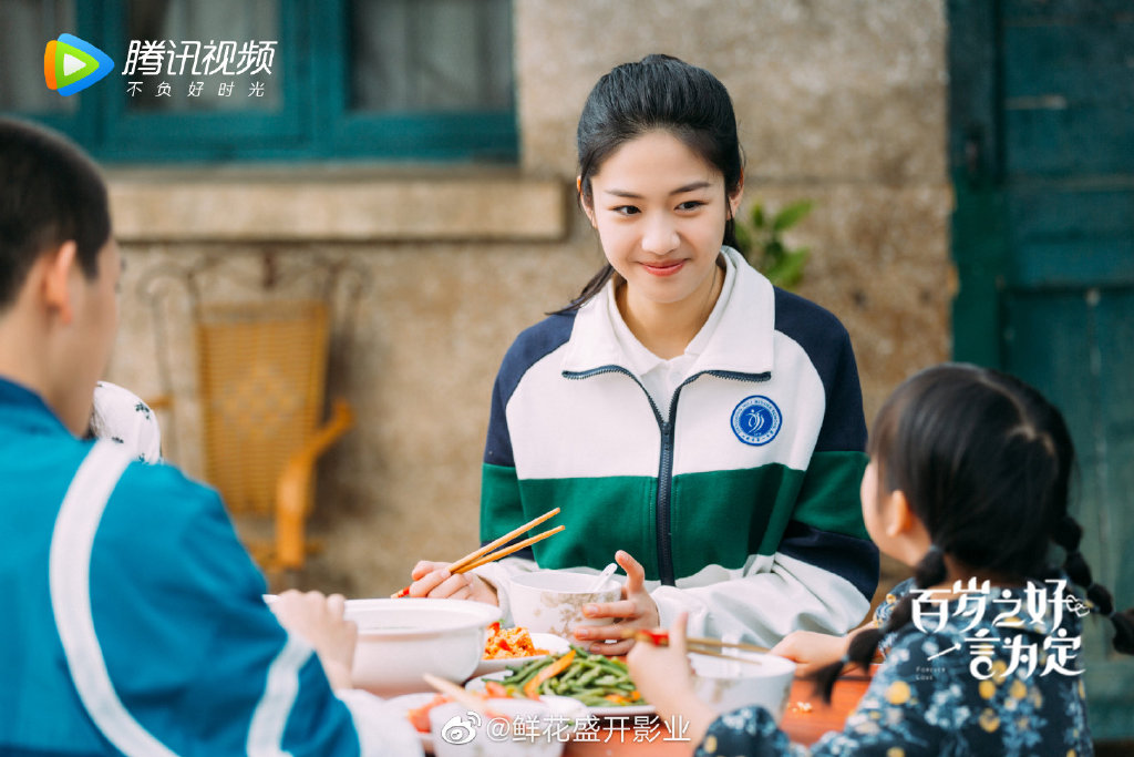  p data-id="2dxtpjwbzdd">夏林希, a target=