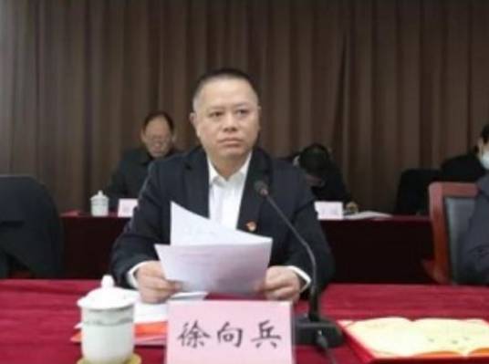 徐向兵_百度百科