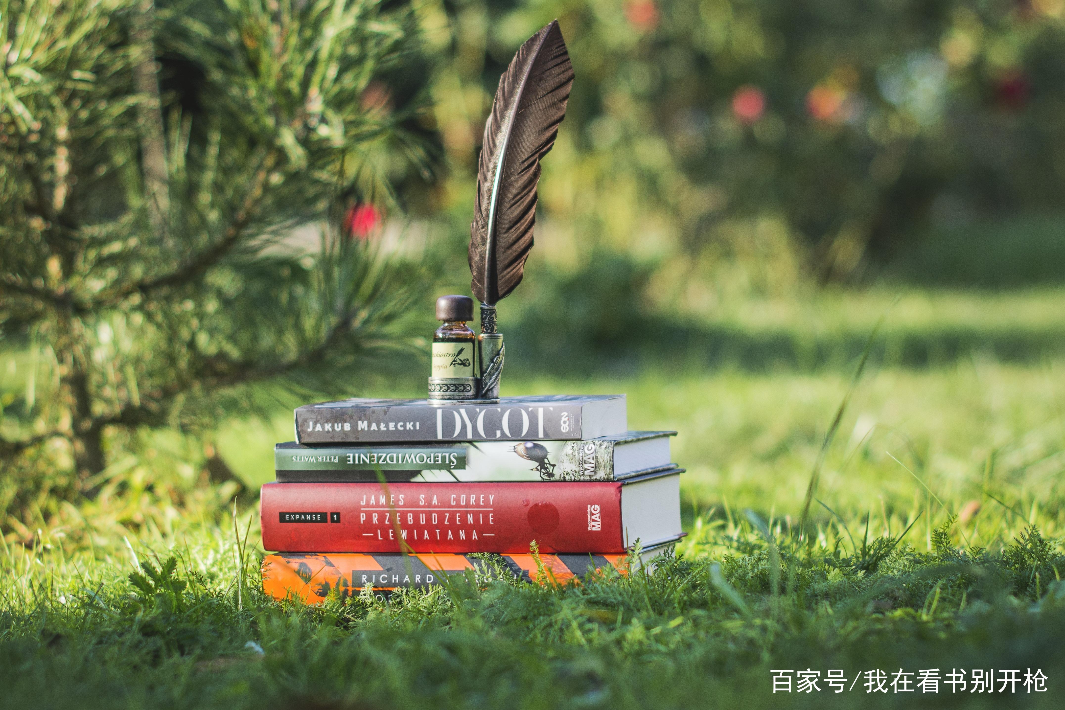 伟大的女性作家赛珍珠诞辰 这6句名言感受她眼里的生活 百科ta说