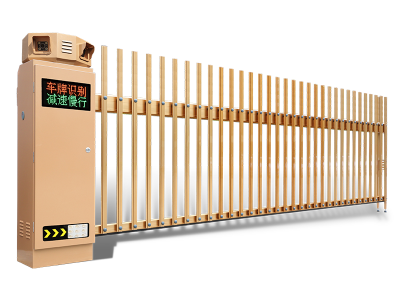 善,公司经营范围包括 a target="_blank" href="/item/道闸/3456667"