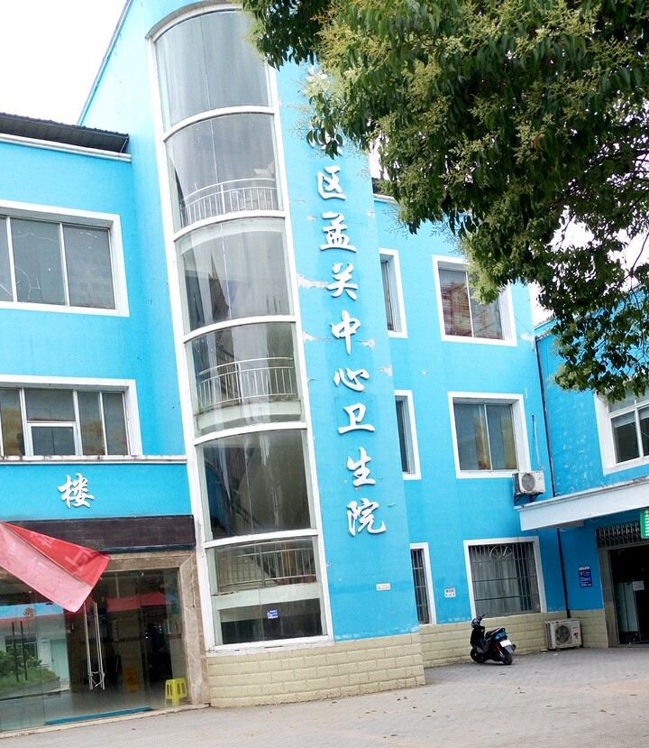  p data-id="gnwl30geuc">孟关苗族布依族乡,简称孟关乡,隶属贵州省