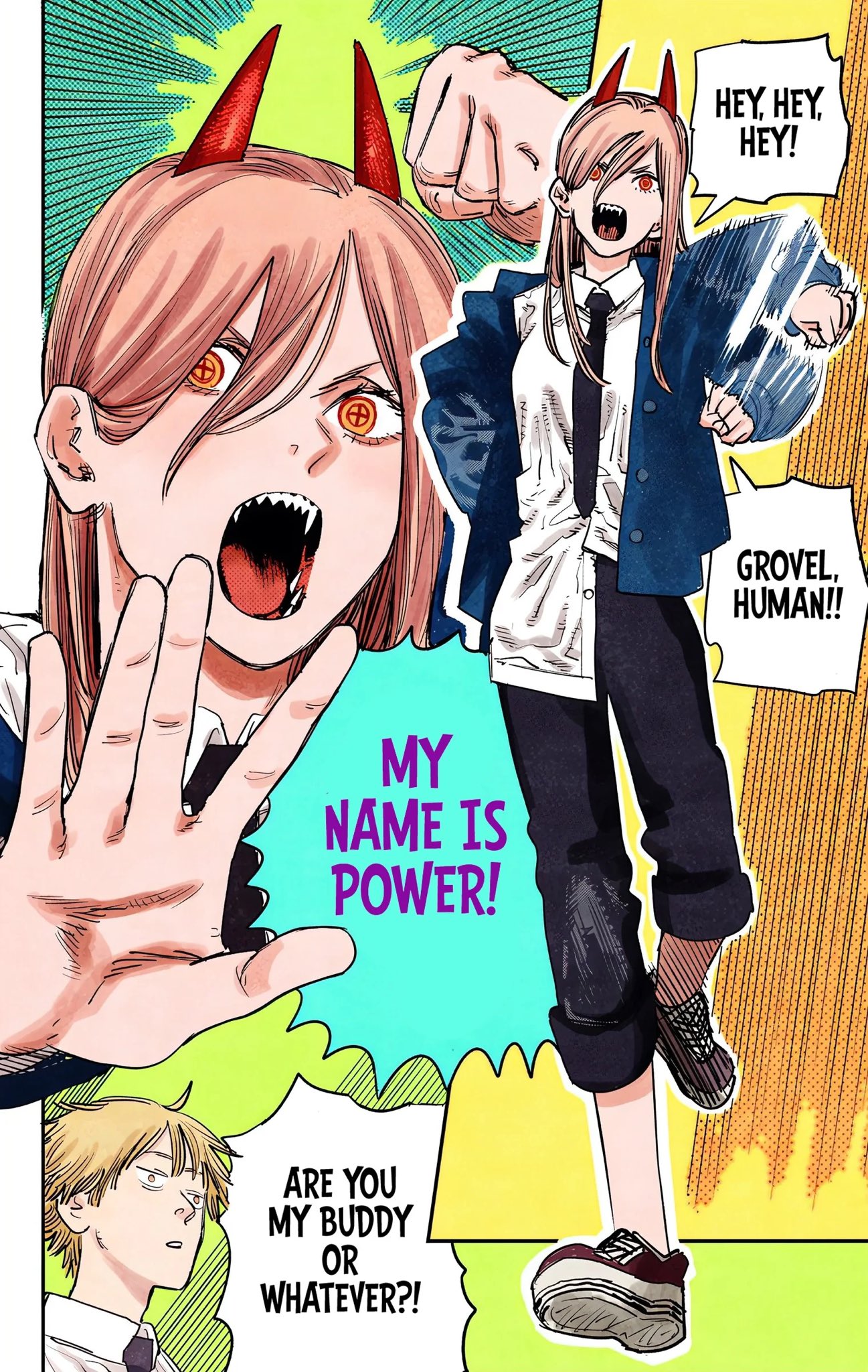 帕瓦