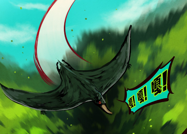  p>《地球尽头》是 a target="_blank" href="/item/七度鱼/9012553"