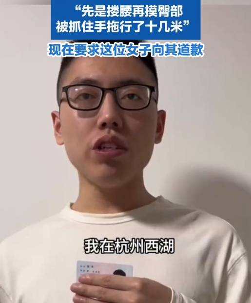 张冲（脱口秀演员）_百度百科