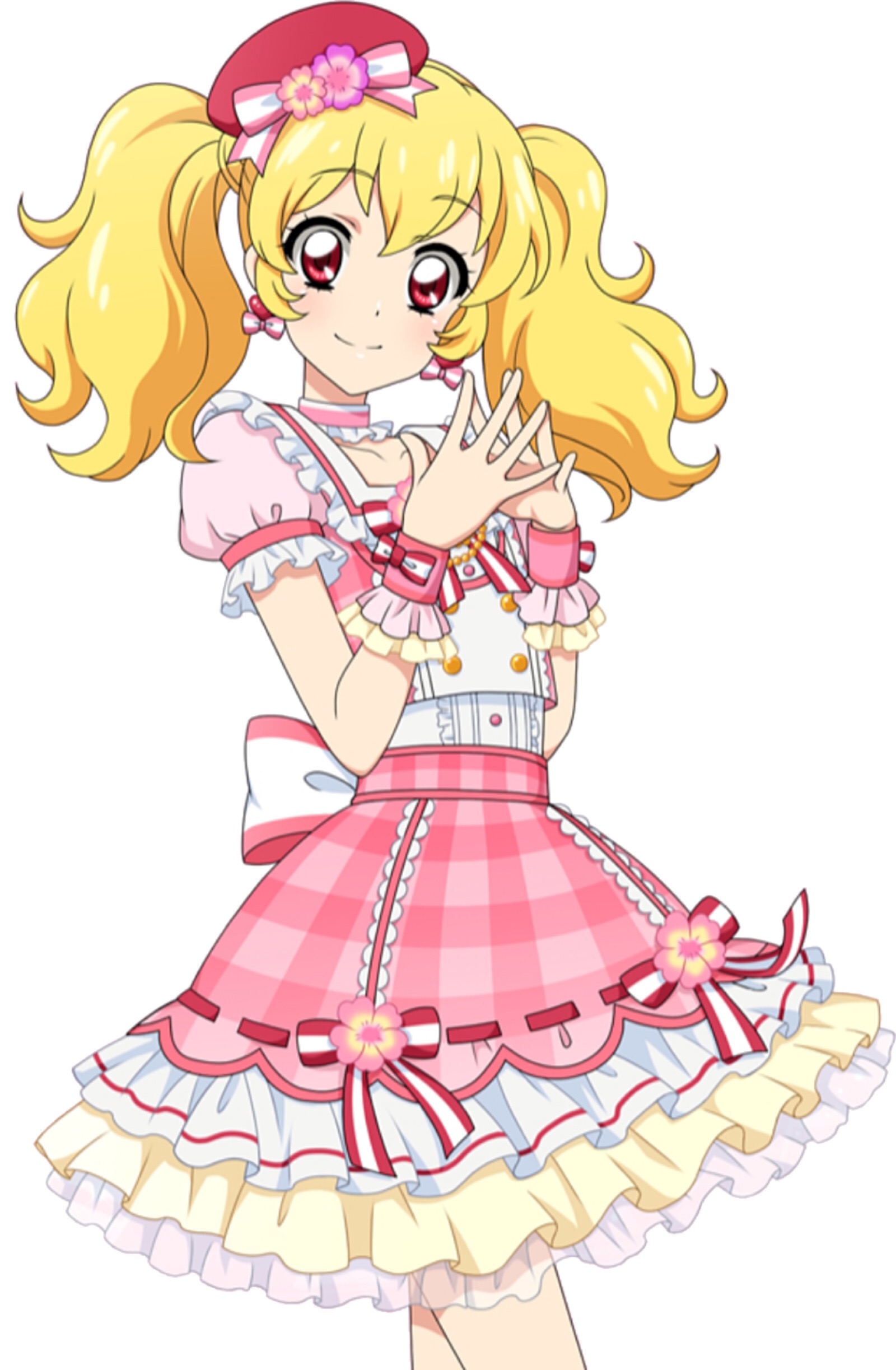  p data-id="gnt7nlyqui">星宫莓,是 a target