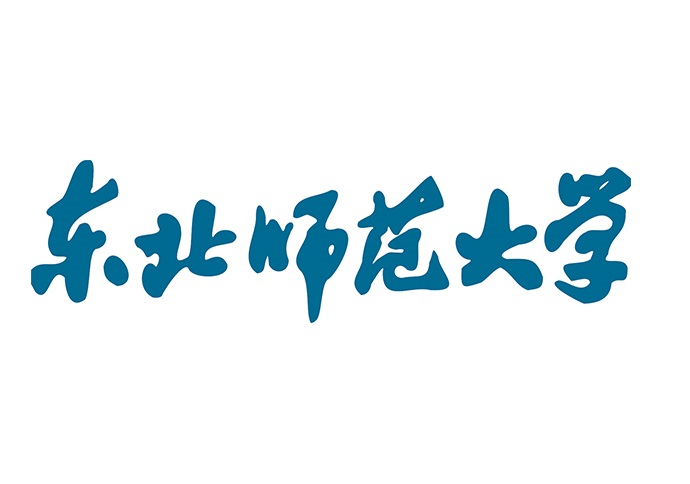  p>东北师范大学(northeast normal university),简称东北师大,位于"