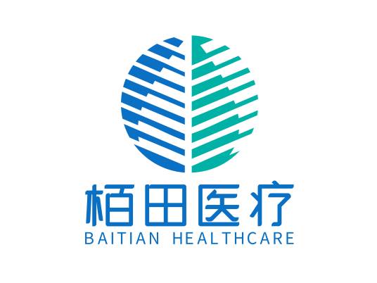云南栢田医疗科技有限公司_百度百科