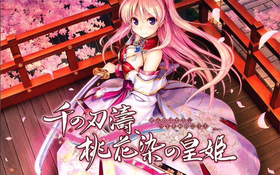  p>august(八月社)是日本 a target="_blank" href="/item/游戏制作