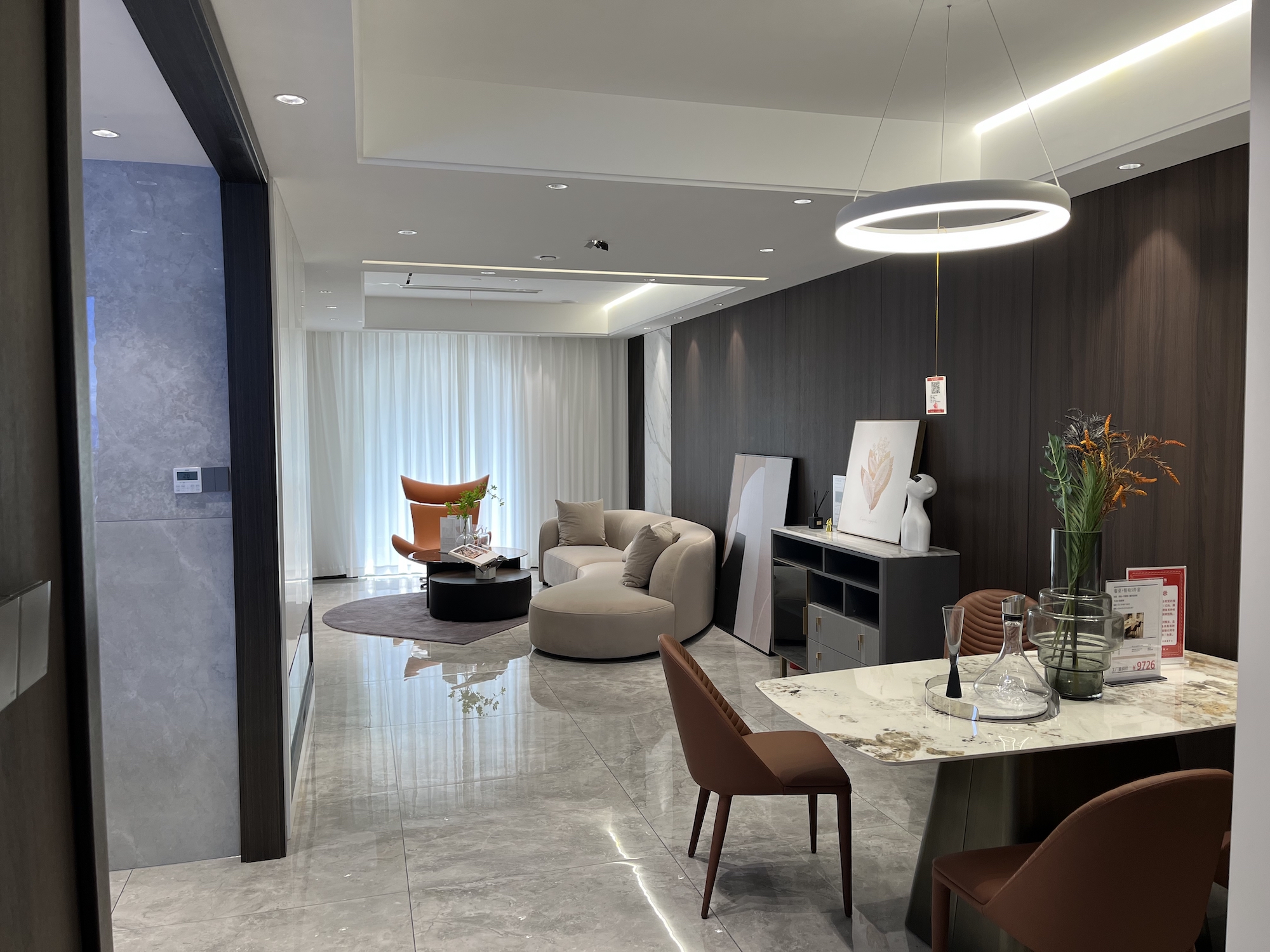 沪佳家装工厂店