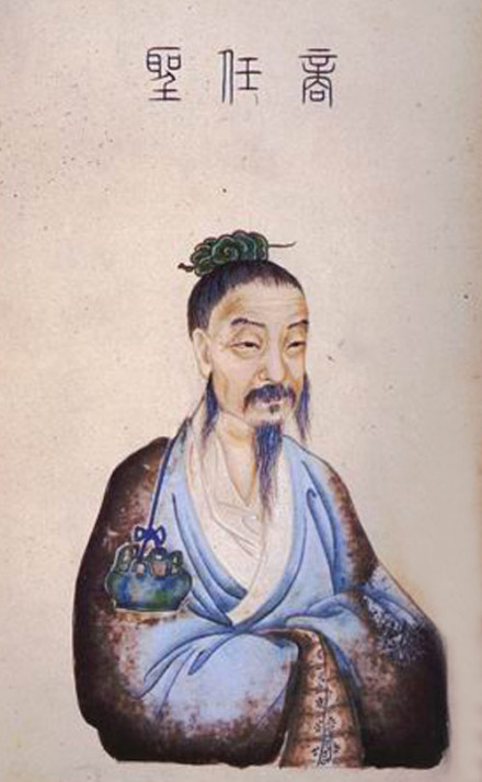 伊尹（商朝时期政治家）_百度百科