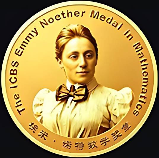 埃米·诺特数学奖章_百度百科