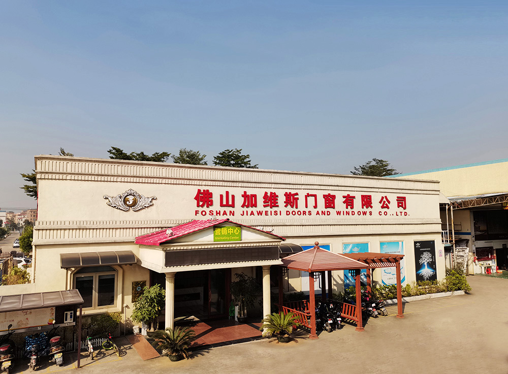 佛山加维斯门窗有限公司