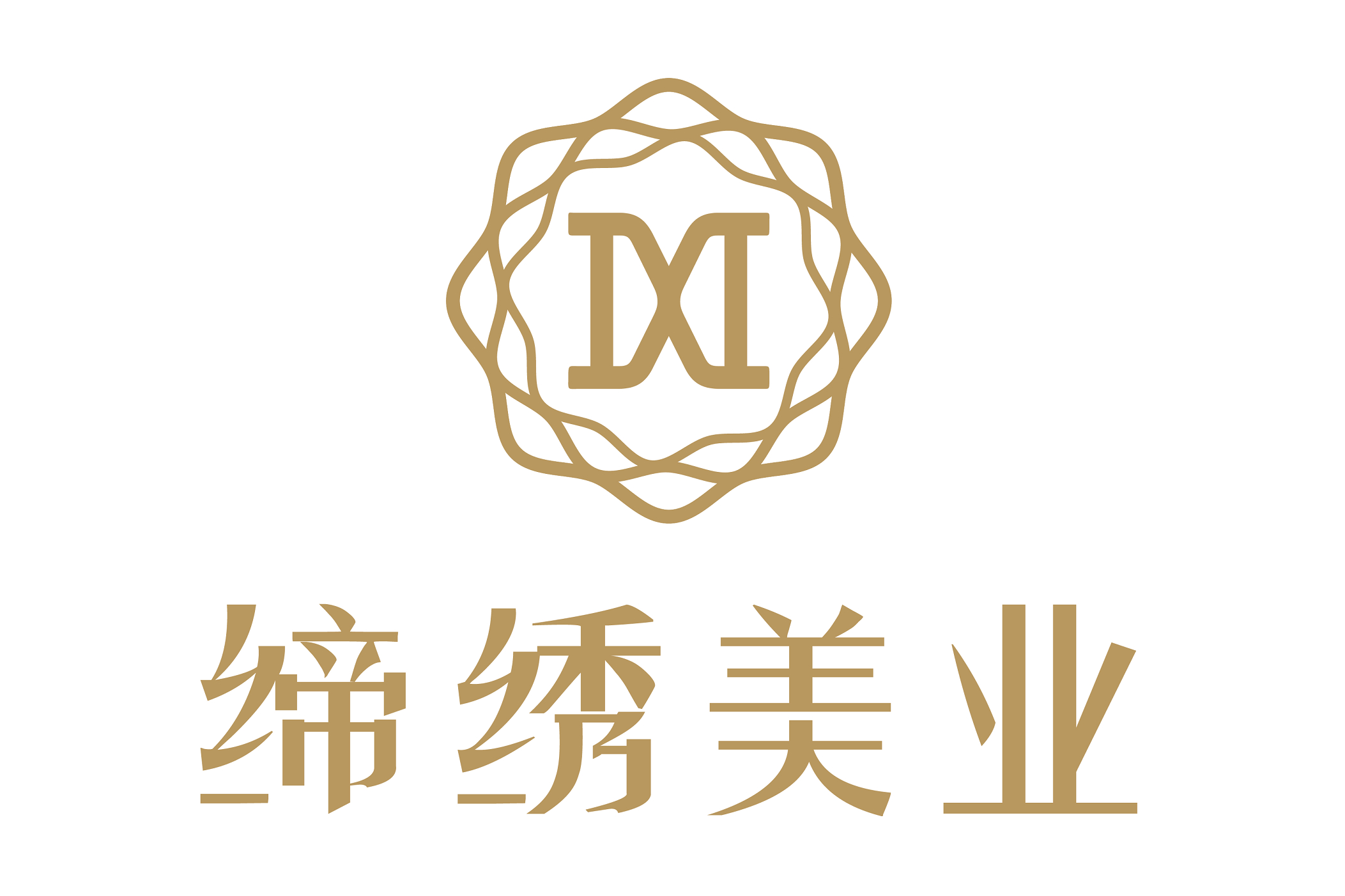 深圳市缔绣美业有限公司