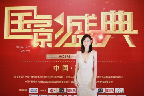 安冬（中国内地女演员）_百度百科