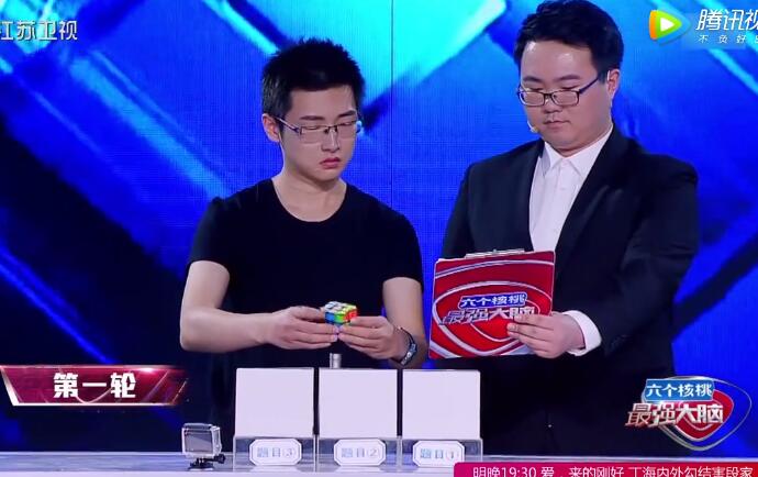  p data-id="gnwvevkmiy">听音盲拧是由贾立平,林恺俊一起完成的盲拧