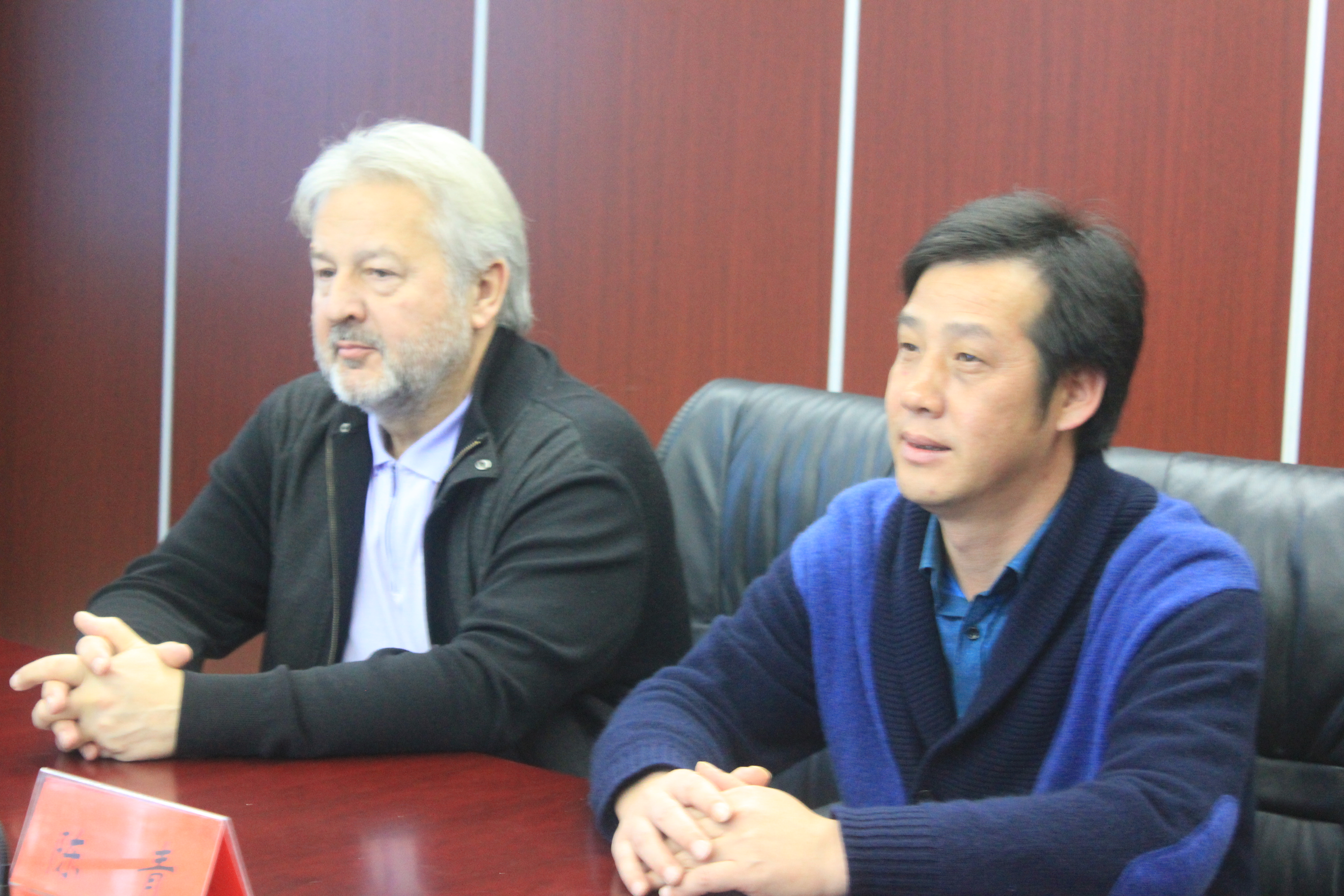  p data-id="swqcqspqfcii">田群,湖北蕲艾堂科技有限公司董事 span