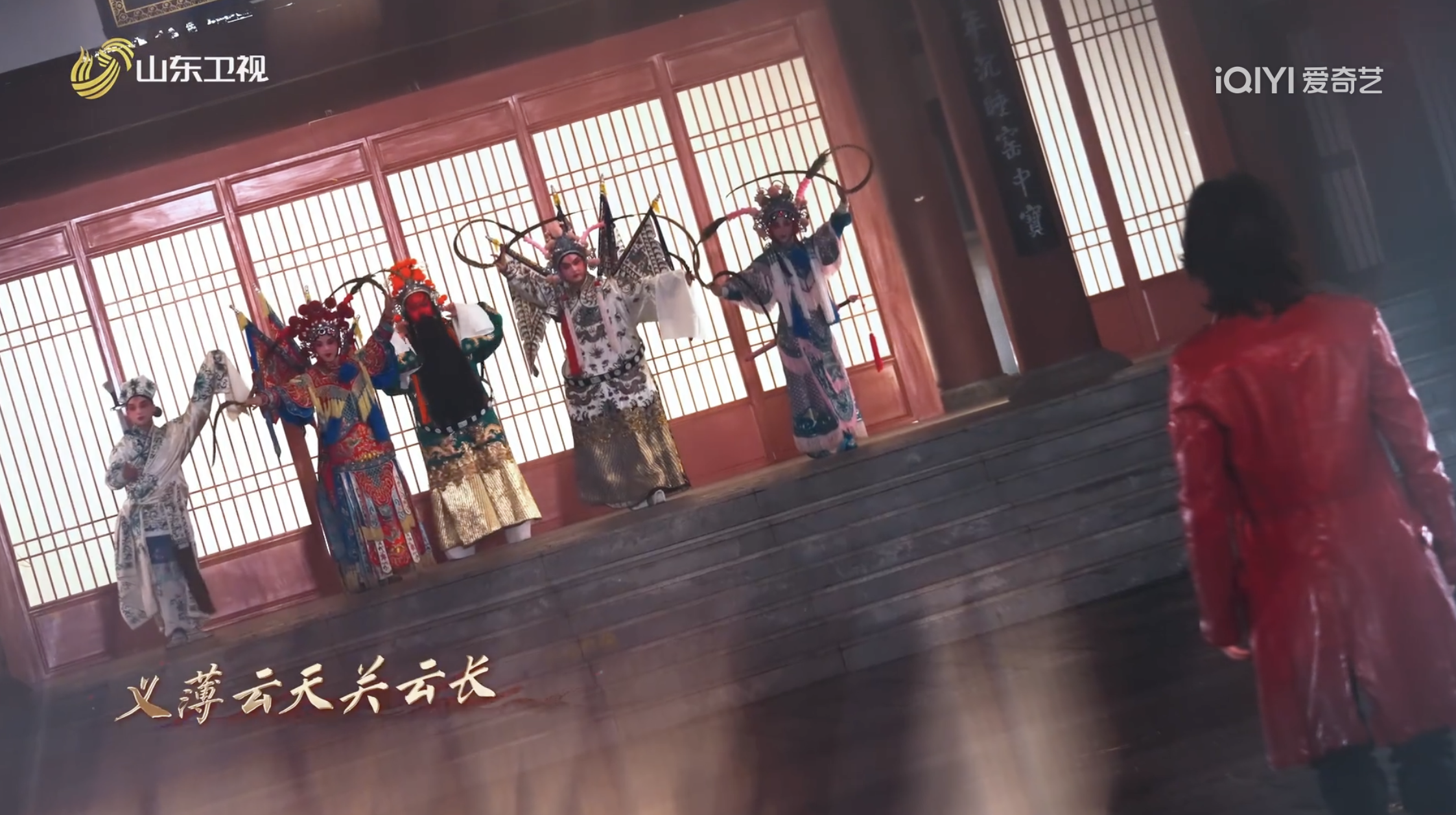 张淇戏曲摇滚版《天下》：用220秒演绎戏韵魅力的千年回响_百科TA说