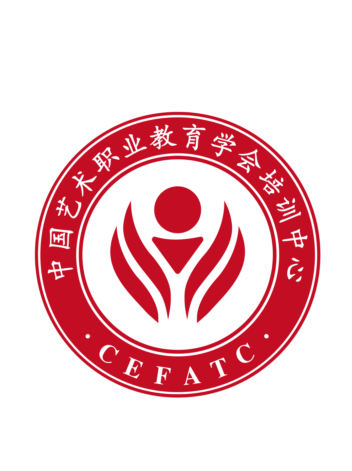 教育学会培训中心(英文简称:cefa-tc)是由中国艺术职业教育学会举办