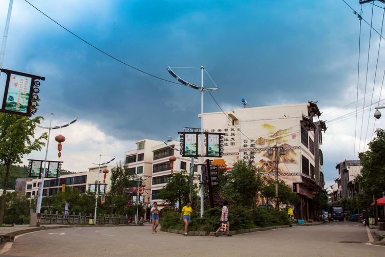  p>巴铃镇,隶属贵州省 a target="_blank" href="/item/黔西南布依族