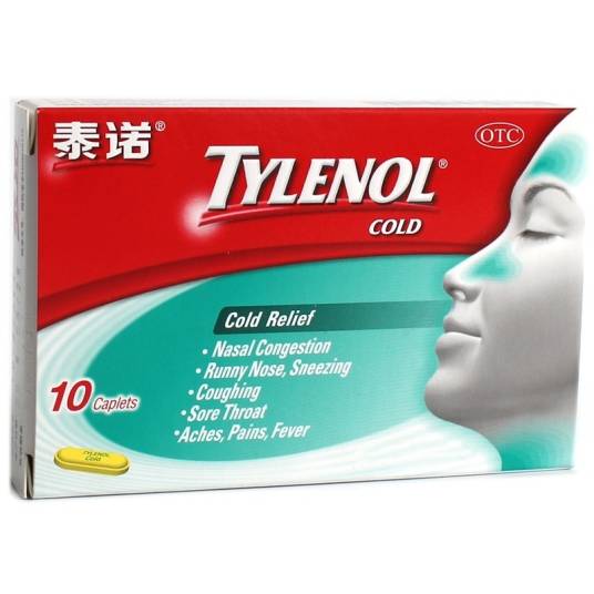 泰诺片_百度百科