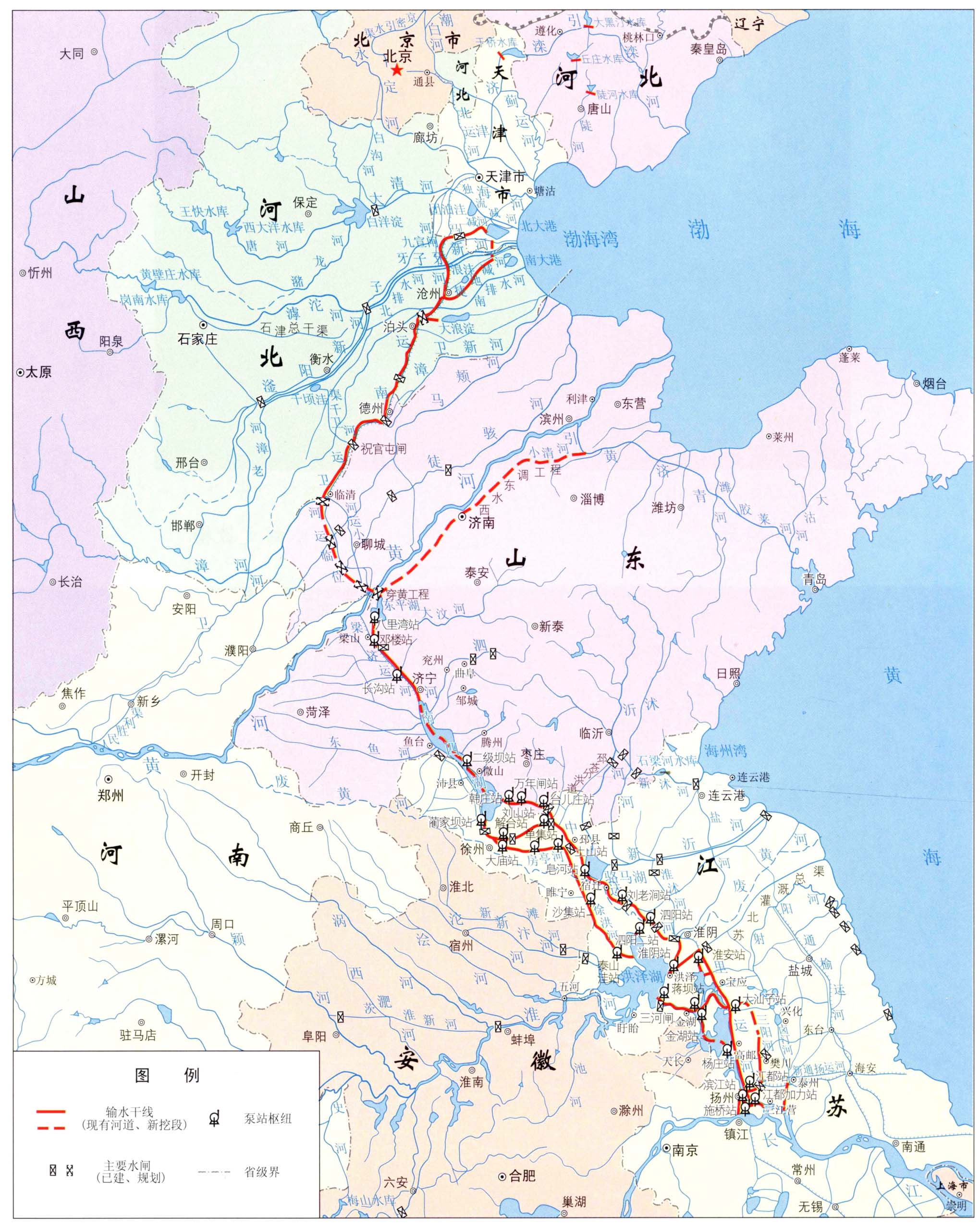 南水北调线路图