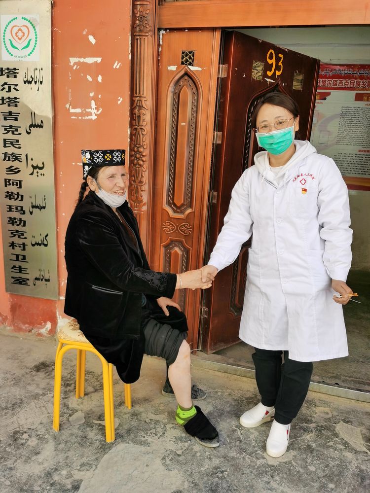  p>阿勒玛勒克村是新疆维吾尔自治区克州阿克陶县塔尔塔吉克民族乡辖
