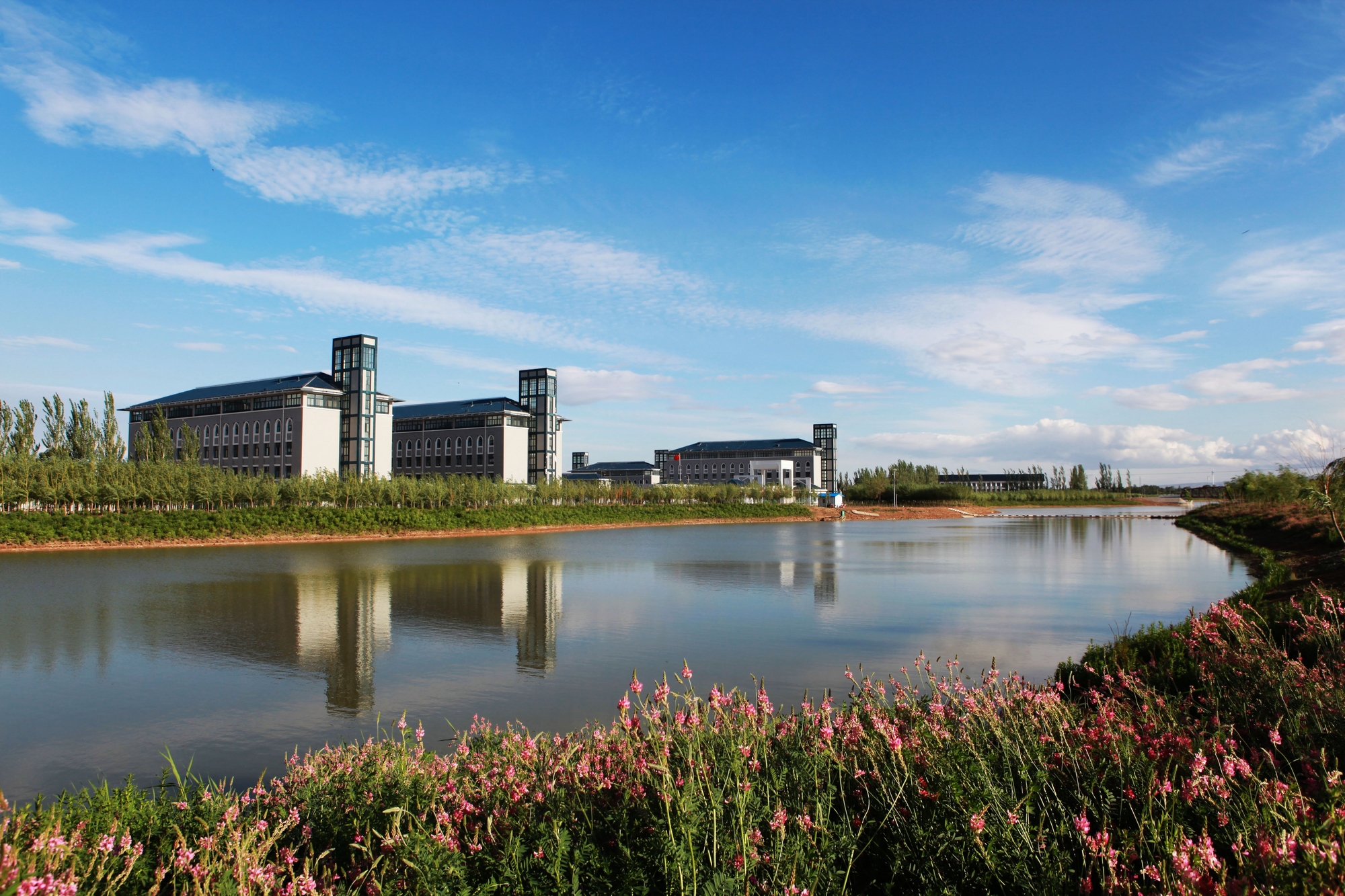 宁夏民族职业技术学院