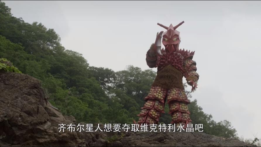 异次元人亚波人