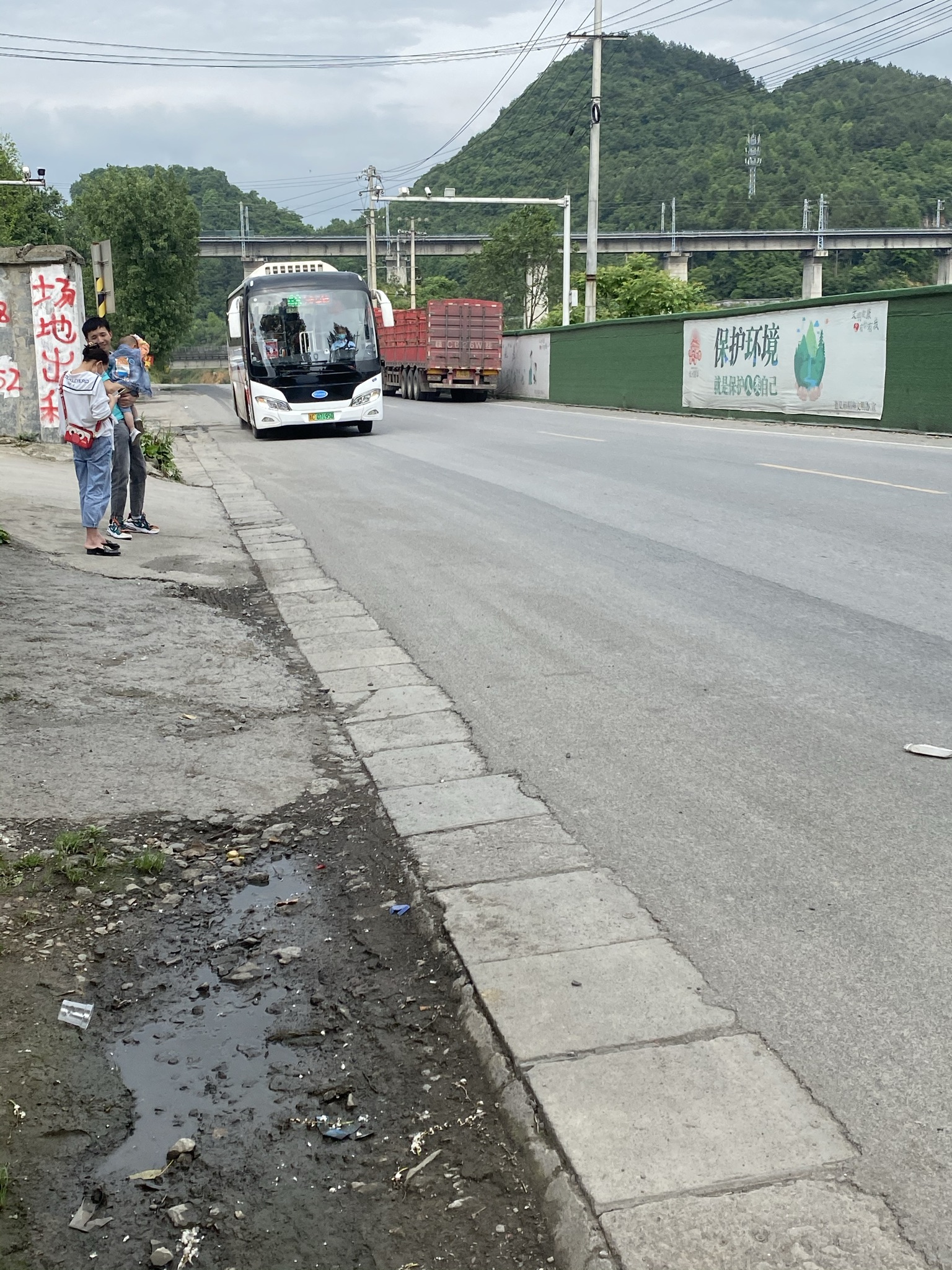 48 road)运营于中国遵义市汇川区,隶属遵义公交集团公交运营一公司.