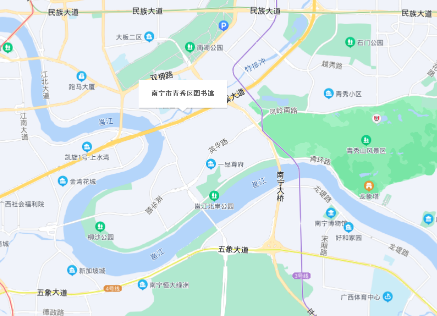 广西壮族自治区南宁市青秀区图书馆