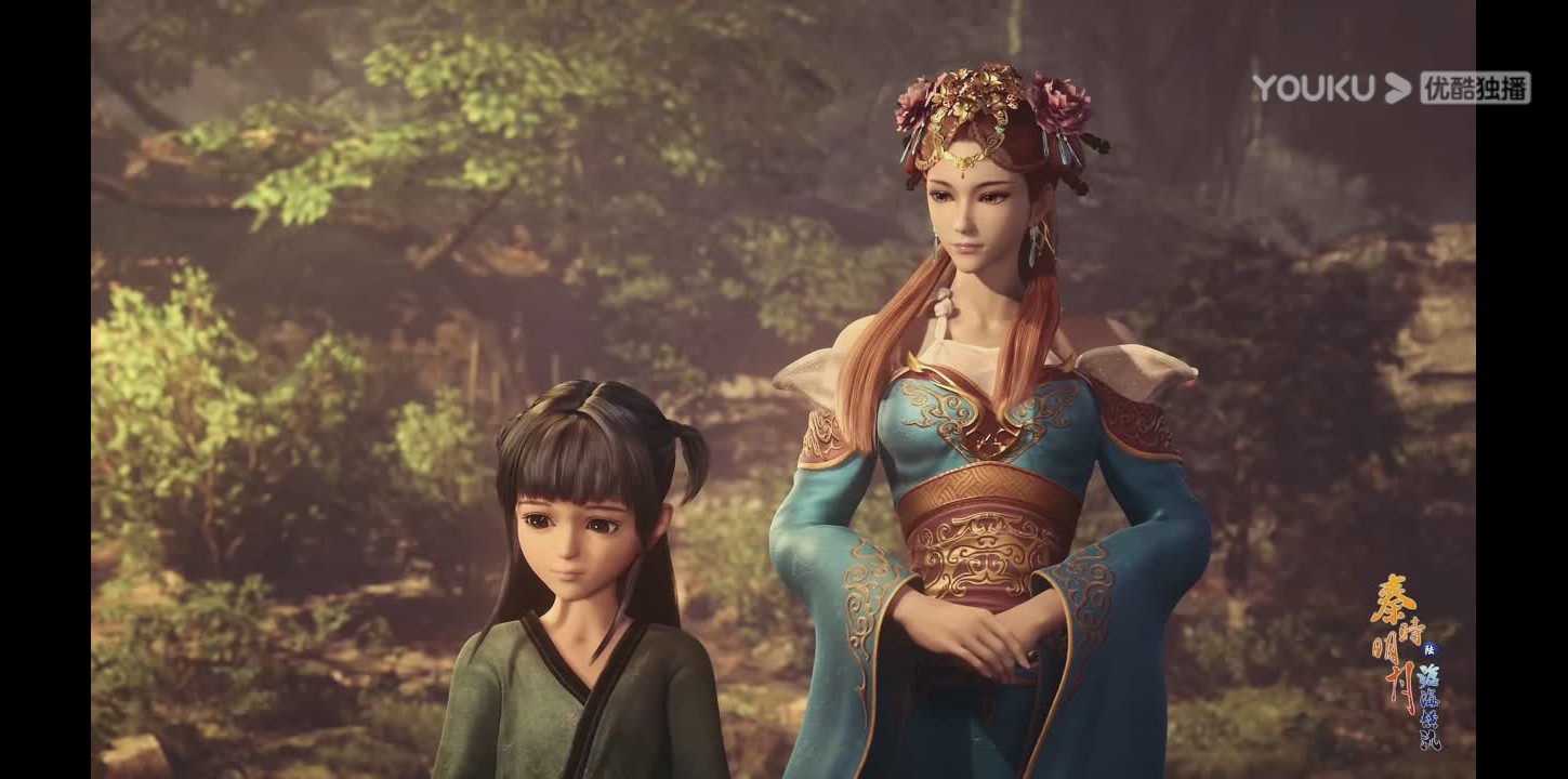  p>芈涟,中国3d武侠动画《秦时明月》系列中的原创女性角色.