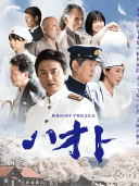 木之元亮_百度百科