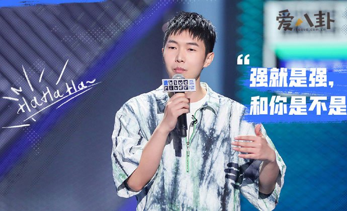  p>杨蒙恩,1994年出生于内蒙古自治区包头市,中国内