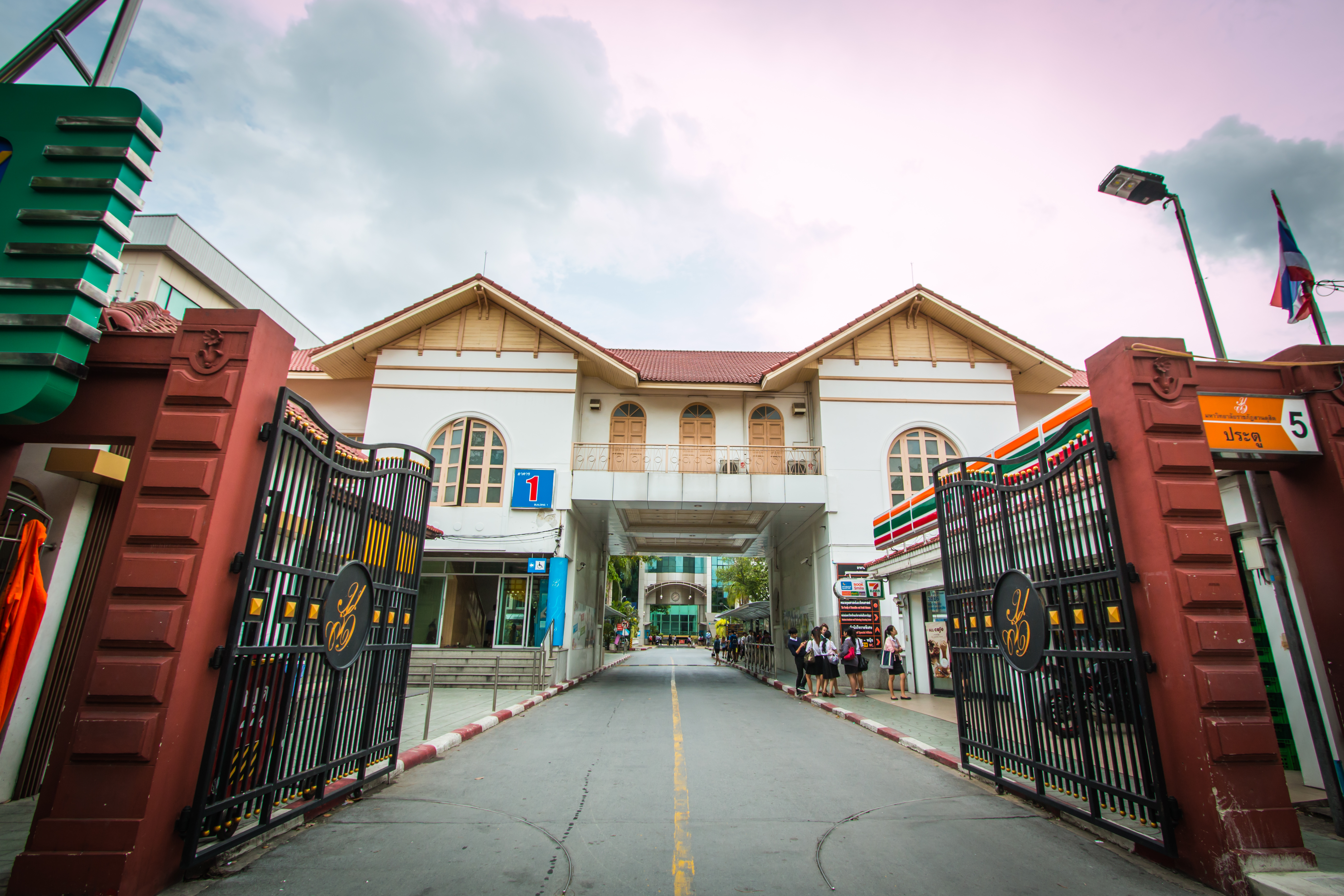 泰国先皇理工大学