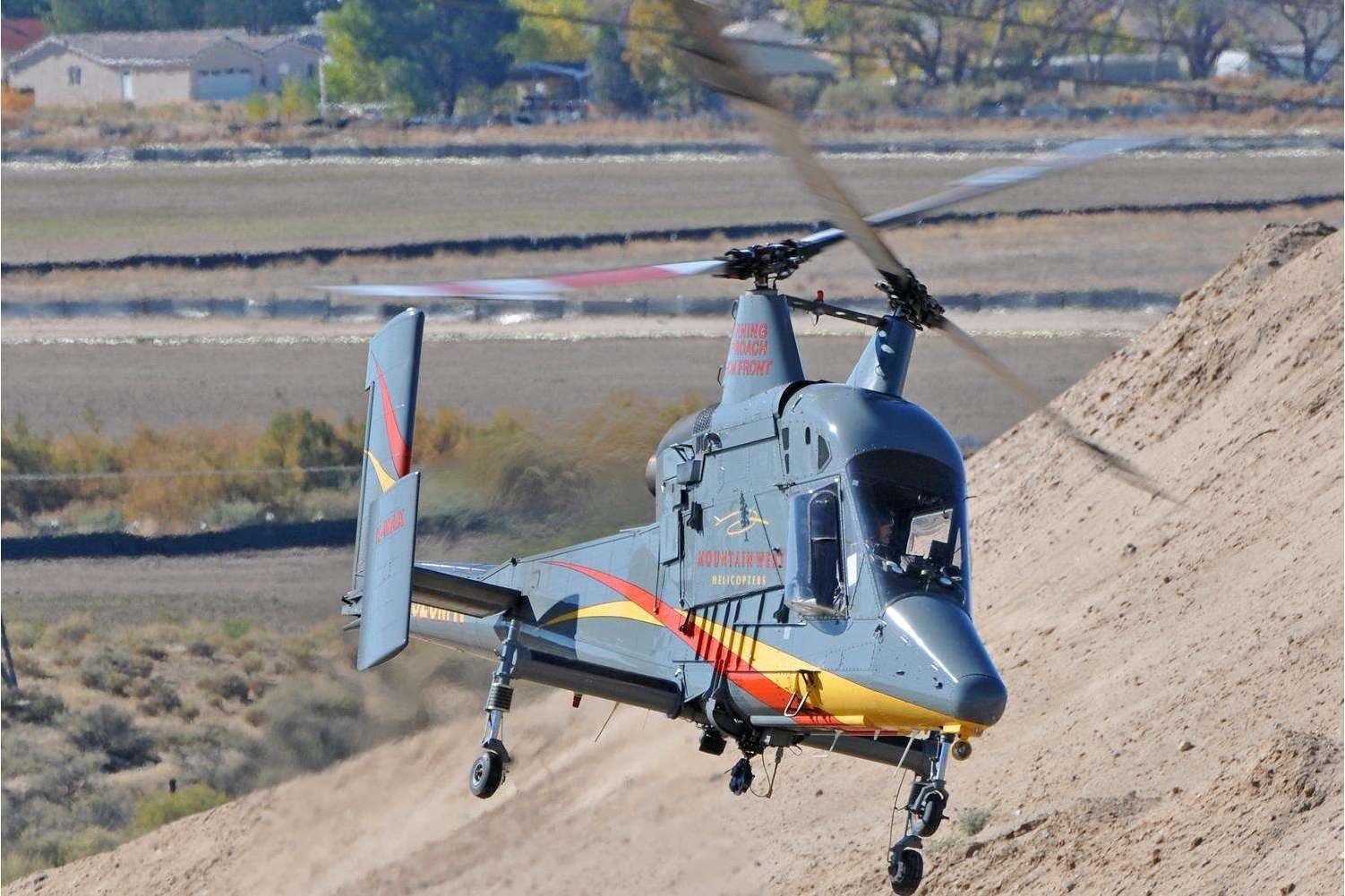 共轴式双旋翼直升机