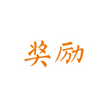 熱詞團&專題團貼紙 熱詞團&專題團貼紙