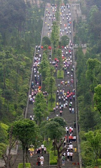 白市驿登山步道