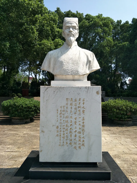 李时珍：尝遍百草成药圣_百科TA说