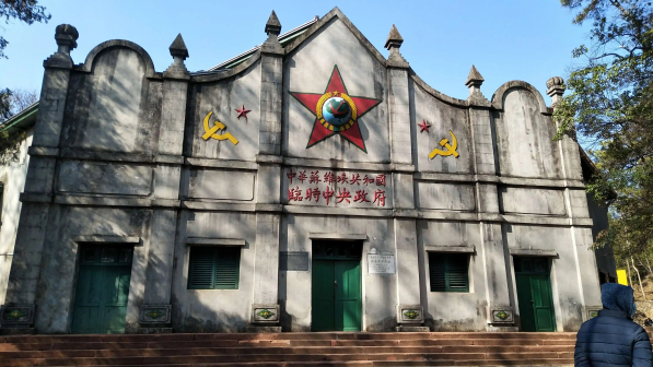 <p>瑞金革命遗址