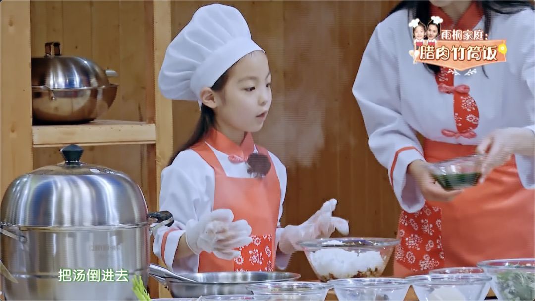 刘雨桐