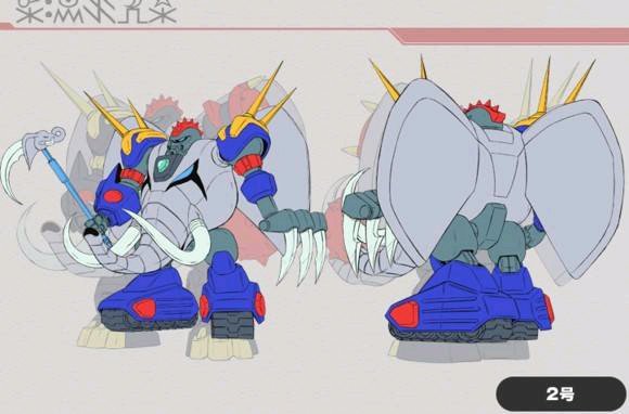  p>《魔动王》(魔动王グランゾート,madō king granzort,英译