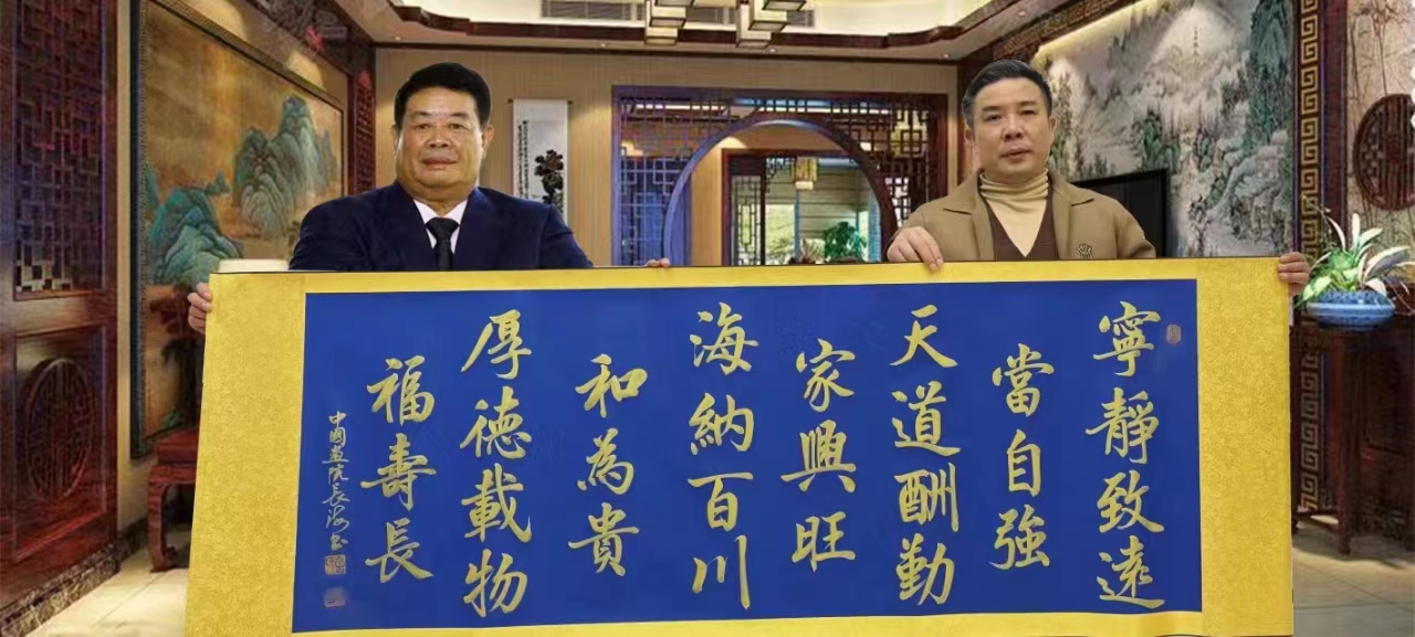 class="ref" data-ctrid="u8zve9yoqoyp">曾长海,男,中国籍,艺术家 