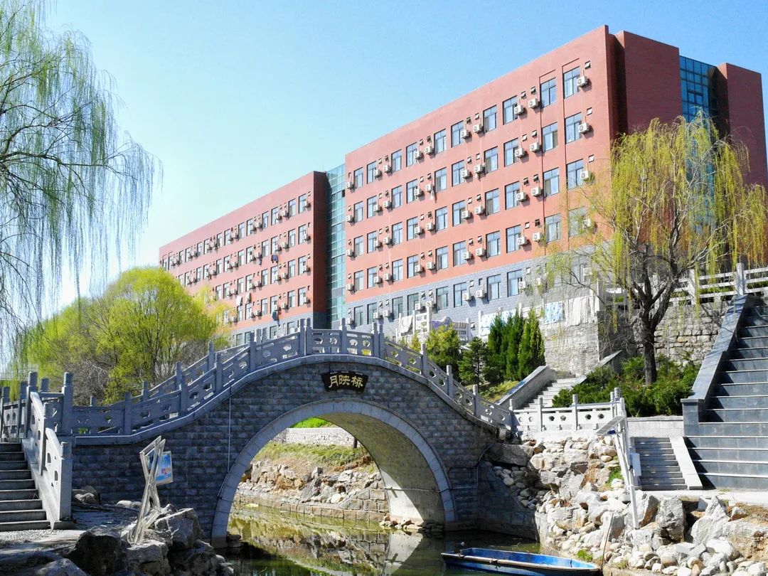 济南幼儿师范高等专科学校
