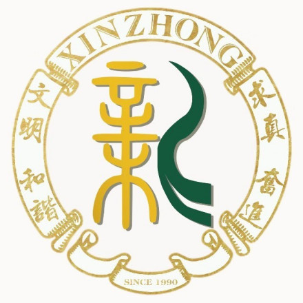 汕头市新中学校_百度百科