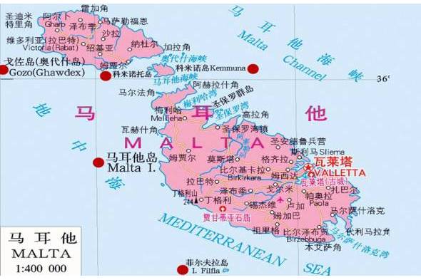 马耳他岛