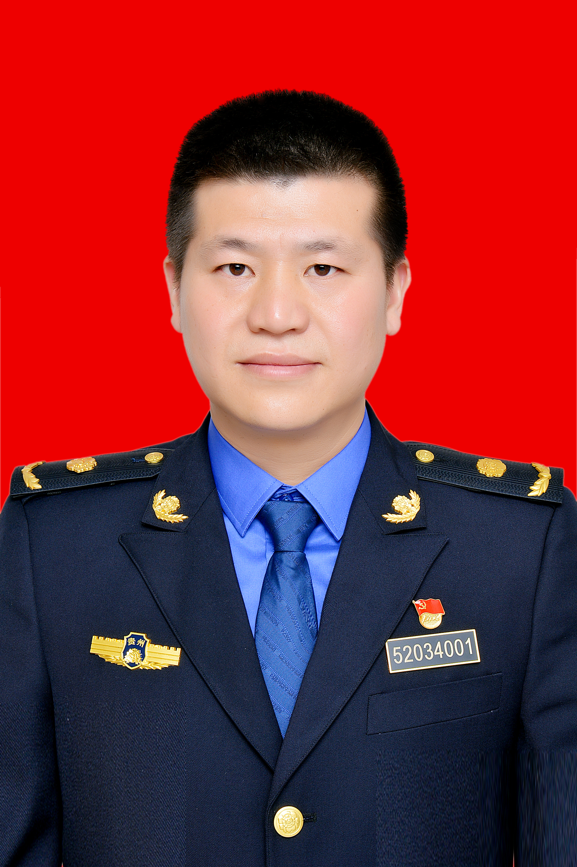 现任贵州省六盘水市六枝特区城市管理综合行政执法局党组书记,局长