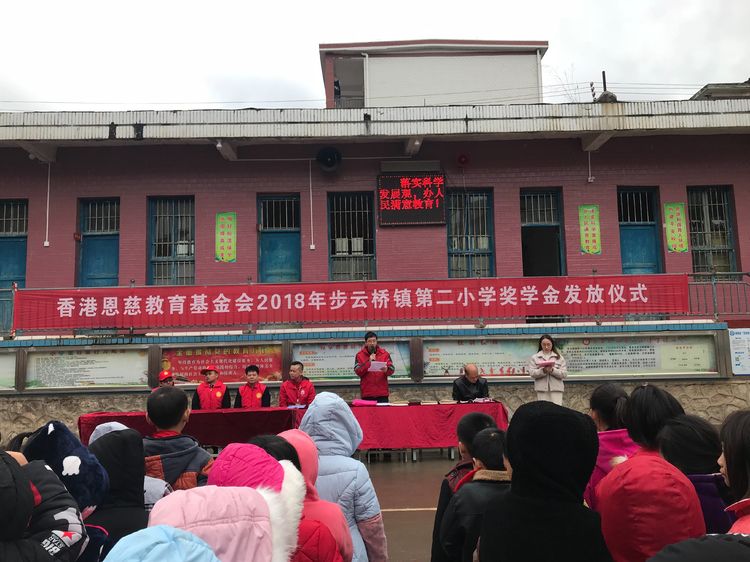  p>步云桥镇是湖南省衡阳市祁东县下辖镇,行政区面积149.62平方千米.