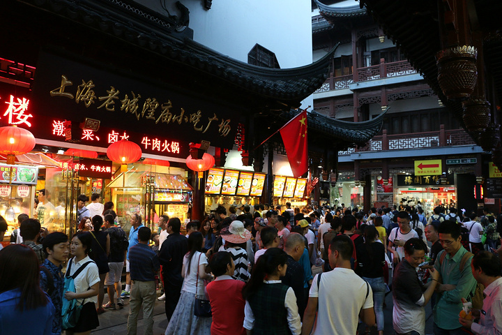 上海小吃广场